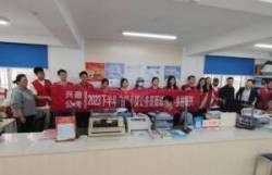2023安徽兴政公考研学参观社区党群服务中心